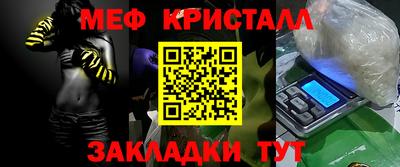 дмт Будённовск