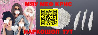 сатива Бугуруслан