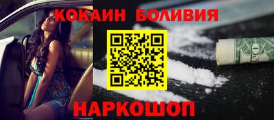 дмт Будённовск