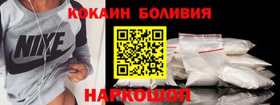 сатива Бугуруслан