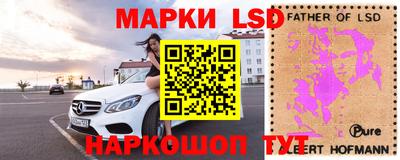 сатива Бугуруслан