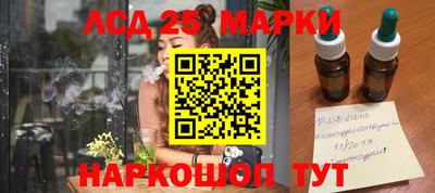 сатива Бугуруслан