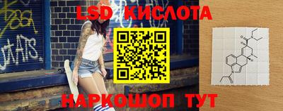 дмт Будённовск