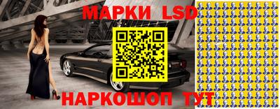 дмт Будённовск