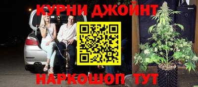 дмт Будённовск
