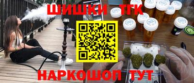 дмт Будённовск