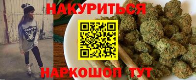 дмт Будённовск