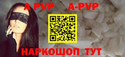 сатива Бугуруслан