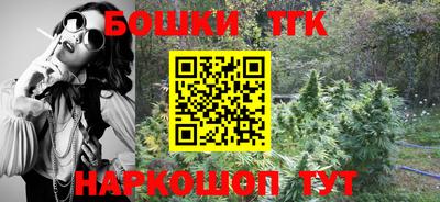 сатива Бугуруслан