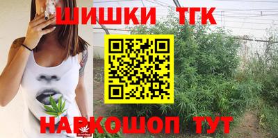 сатива Бугуруслан