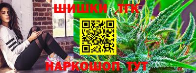 сатива Бугуруслан