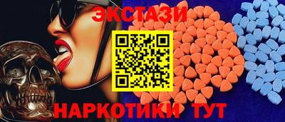 сатива Бугуруслан