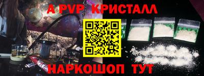 дмт Будённовск