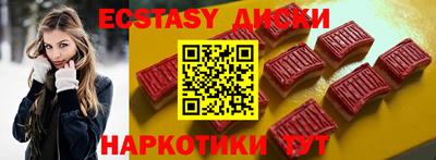 дмт Будённовск