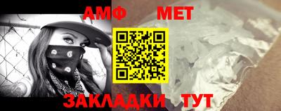 прущий лед Малоярославец