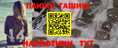 сатива Бугуруслан