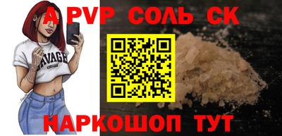 дмт Будённовск